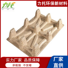 �S��ģ��ľ�бP1200X1000��܇��ľм������x������Ѭ ���бPľ��