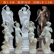 四季天使雕塑艺术品户外花园装饰婚庆迎宾大型欧式人物玻璃钢摆件