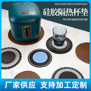 �F؛���ᱭ�|PVC�|�ӷ����͉|�͸ߜ�����ܛ�z���|�������|��LOGO