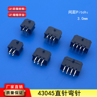 �Ӳ��43045�p��ֱ���������B����3.0mm43025�z������С5569