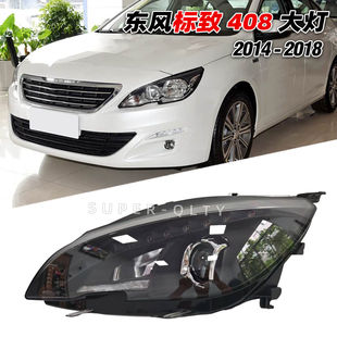 �m���14-18�����408���b������bLED���LED���П�