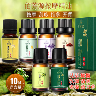 �۷�Դõ�������ϙ쾫���_�����w���ð�Ħ������ԡ����Ժ����10ml