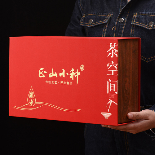 Wuyi Mountain Zheng Shan Xiao Zhong Special Grade Black Tea Gift Box with High-End Ceramic Canister, Premium Gift Tea for Giving, Factory Wholesale