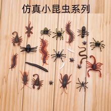 ���˹��������x������֩��Λρ���ϐ�ӱڻ��nω�������˵���