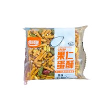 哆乐趣果仁蛋酥蛋黄酥硬沙琪玛整箱8斤特产类甜品网红办公室小吃