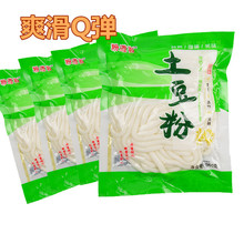 360g*8���������b���bɰ偲����ϻ��ʳ���������t���ۗl��ʳ�׾�