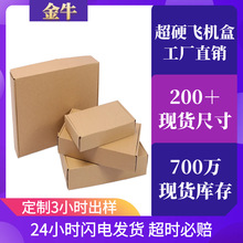 �w�C�������п��f���b��������ʺв�ӡ��Ӳ�����̰l؛�w�C��