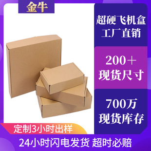 �w�C�������п��f���b��������ʺв�ӡ��Ӳ�����̰l؛�w�C��