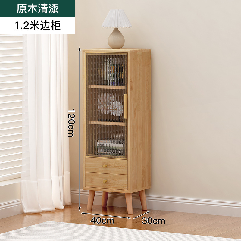 实木茶几电视机柜组合现代简约储物柜小户型客厅家用落地收纳一体|undefined