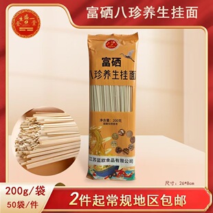���]���l���b150g200g�����s�Z�����u������ÈFُ���N���N