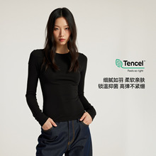 捷展女装|天丝羊毛圆领上衣25秋季新品休闲收腰显瘦打底衫长袖T恤