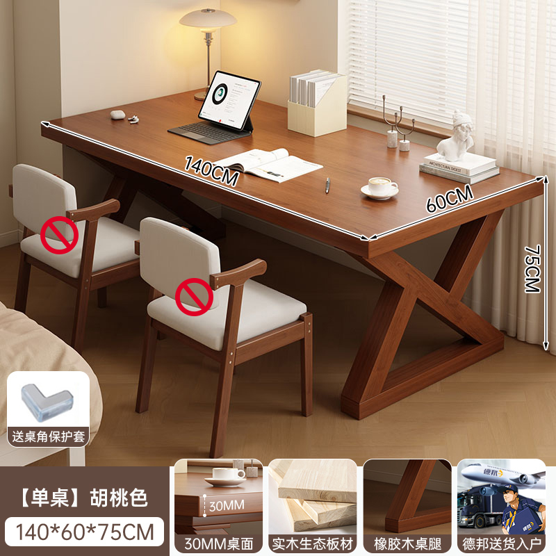 Escritorio de computadora pequeño escritorio doméstico escritorio de madera sólida rectangular escritorio de escritorio de estudiantes escritorio de oficina de alquiler simple