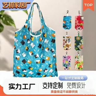 ���h�B����]�ۯBُ���ӡ�����б�y�����I�˰����h���ռ{�����