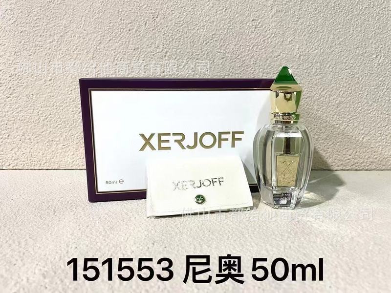 跨境外贸正装香水希爵夫纯净草本文艺复兴尼奥月亮都灵24纳克索斯|undefined