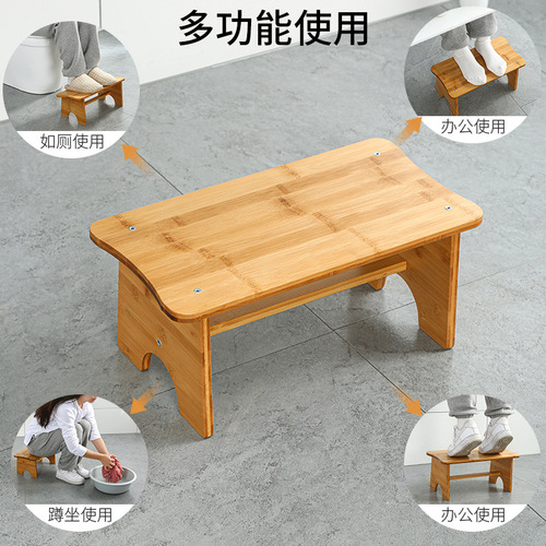 Multifunctional toilet stool foot stool office solid wood footrest stool bathroom foot non-slip stool wholesale