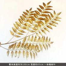 干花红果发财果相思红豆仿真花花束尤加利银杏叶客厅落地摆设插花