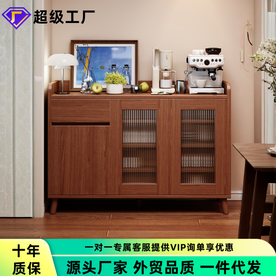 Sideboard Wall-Mounted Integrated Storage Cabinet Living Room Storage Cabinet Large-Capacity Storage Cabinet Home Meal Preparation Cabinet Tea Cabinet