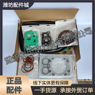 WD618ȫ܇�|Ƭ���ް��ͷ��zȦ������WP12�H��WD615���Ͱl�әCWP10