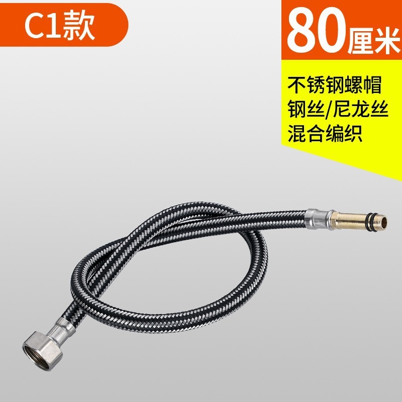 クロスボーダー304ステンレス鋼線編組ホースシンクシンク蛇口洗面器蛇口温水および冷水入口ホース|undefined