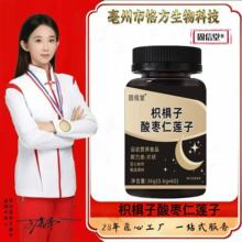 �������ח����ᗗ��ɏ��36��Դ�^�S�Ҷ�������ƴ��౬��֧�����l