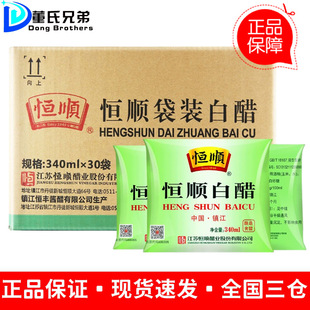 悽��a혰״�340ml*30�������������_����ϴĘ�כ����{ζ���ʳ��