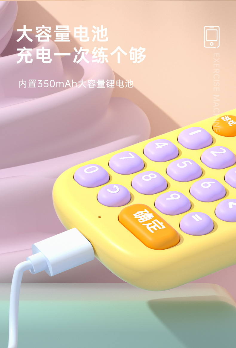 冰淇淋-详情页_12