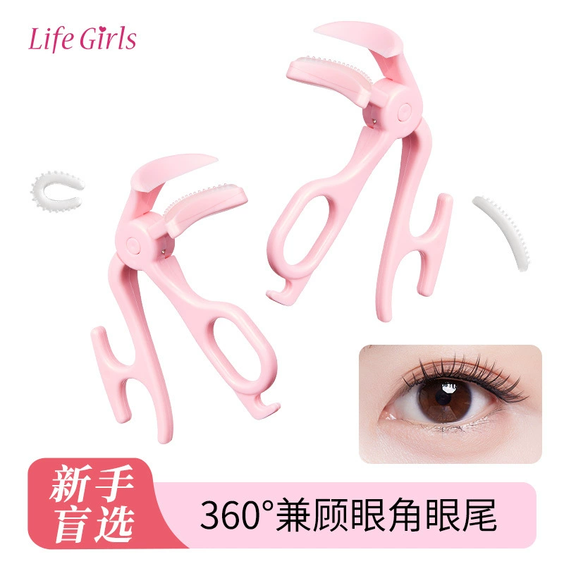 Eyelash curler, curly curling handheld false eyelashes, long-term effect, styling, (Cross-border trading)