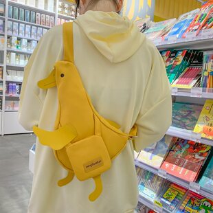 Cute shopping bag, shoulder bag, one-shoulder bag, cartoon chest bag, internet celebrity