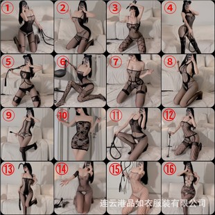 Dirty Rabbit Sexy Jacquard Mesh Combination Open Jumpsuit Sexy Underwear Hollow Sexy Large Size Silk Stockings Temptation