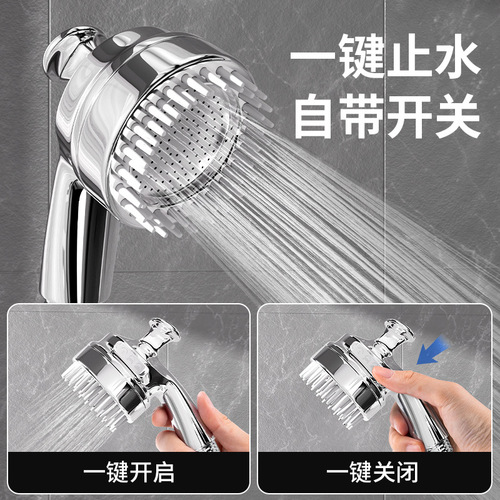Pet shower nozzle cat and dog bath nozzle artifact massage bath booster nozzle bubbler