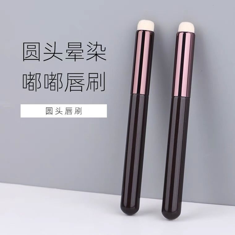 Ronda cabeza labio cepillo corrector detalle maquillaje cepillo flor mate cepillo lápiz labial Cangzhou universal herramientas de belleza al por mayor