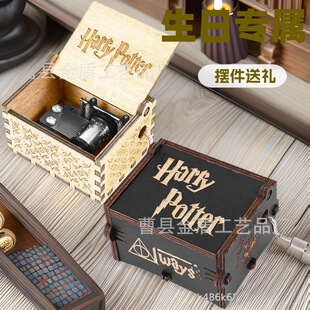 Wooden Music Box Classical Carving Color Printing Handroll Animation Music Box New Year Christmas Crafts Gift in stock