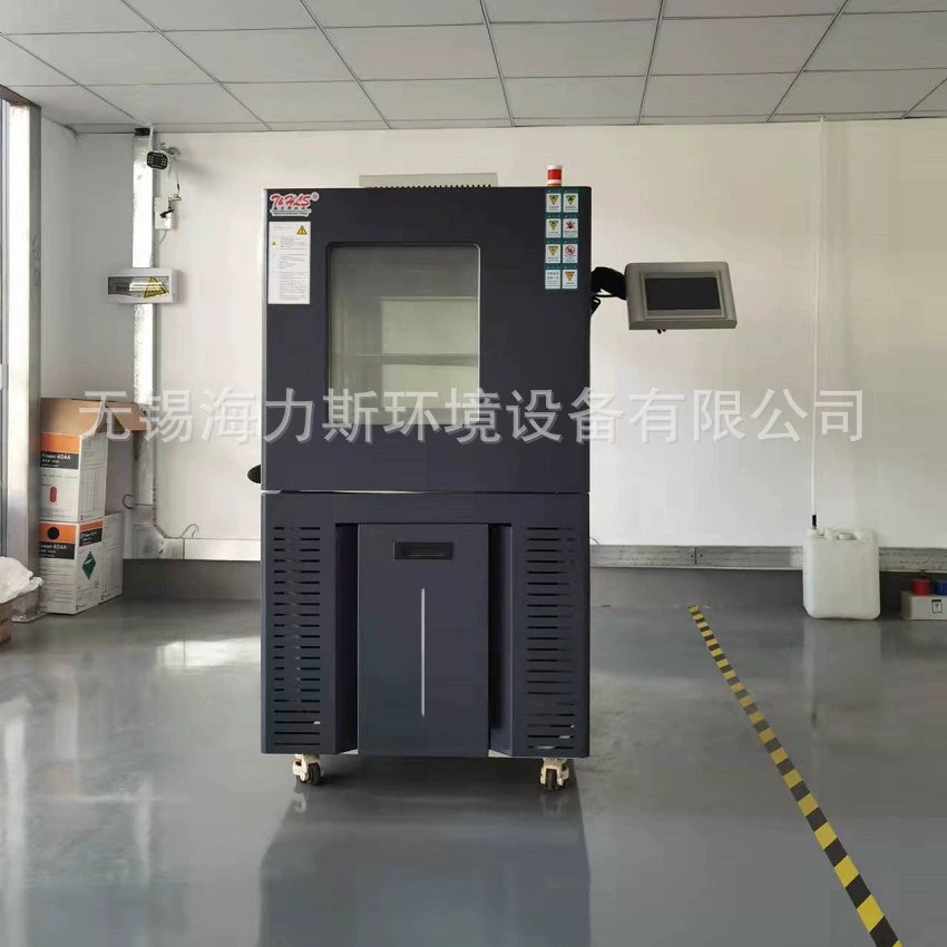 Hailisi в гарантии высокой и низкой температуры камеры испытания прямой поставки запаса Программабле высокой и низкой температуры оборудования для испытаний на 3 лет