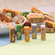 �������w�����DIY��ͯ������ޙC��܇΢�^���������b��֬�[��