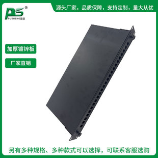 24/48 core LC pull-out optical fiber distribution frame terminal box 1U optical fiber pigtail fusion box ODF connection snap-on