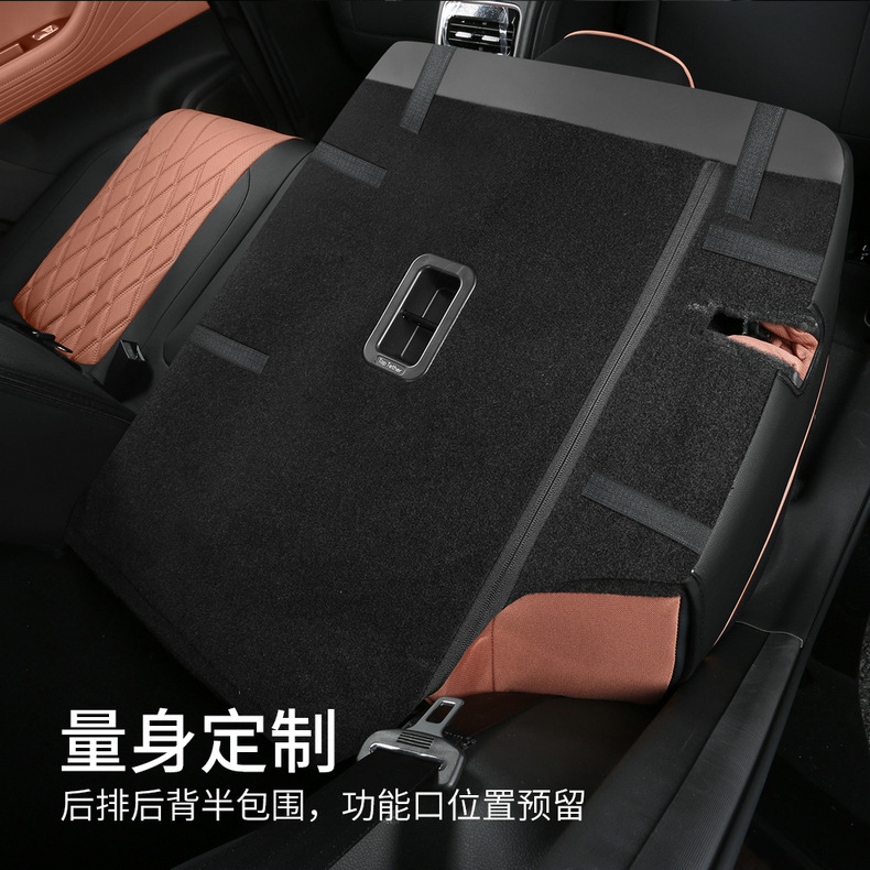 26 models of special seat covers for Tiggo 7PLUS, full coverage, suitable for all seasons, perforated breathable leather seat covers