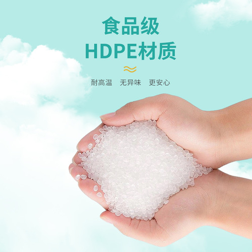 Yue Qing Chun Disposable Bathtub Bag Hotel Massage Salon Thickened Disposable Bathtub Cover Disposable Bathtub Bag