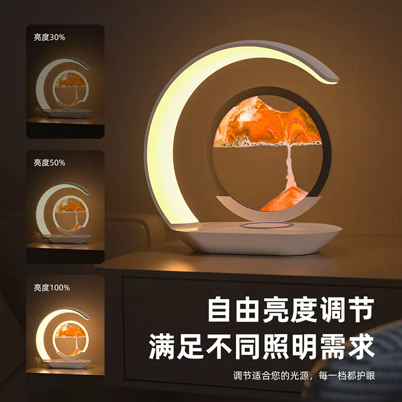 沙画无线充智能台灯USB充电床头3D沙漏摆件氛围夜灯调光氛围灯饰