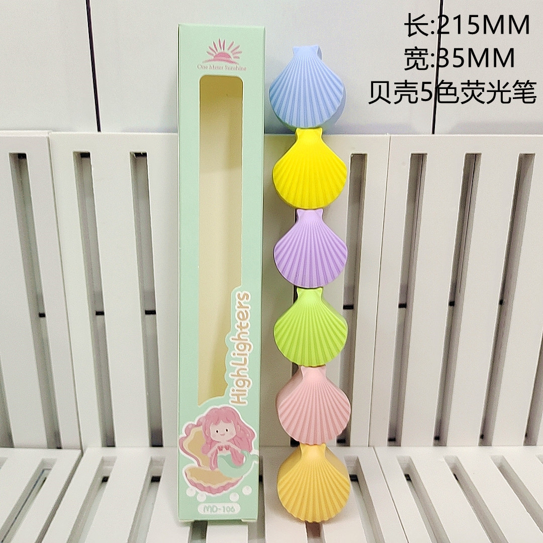 微信图片_202108281551367