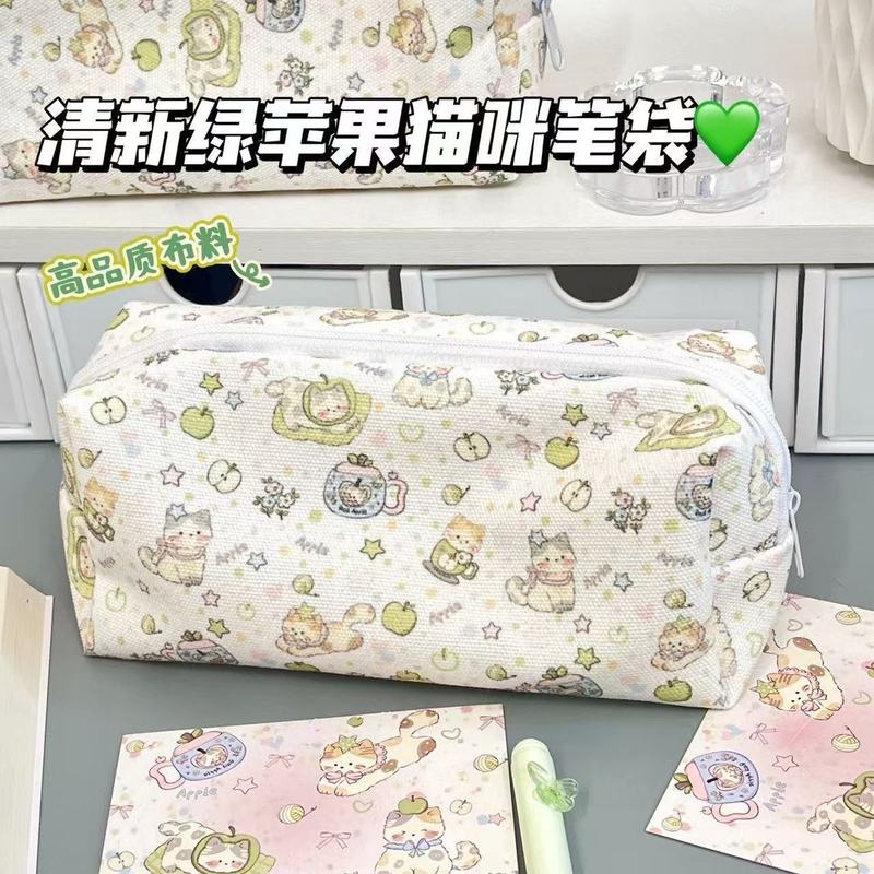 青苹果小猫笔袋ins风高颜值学生开学大容量文具笔袋化妆袋收纳袋|undefined