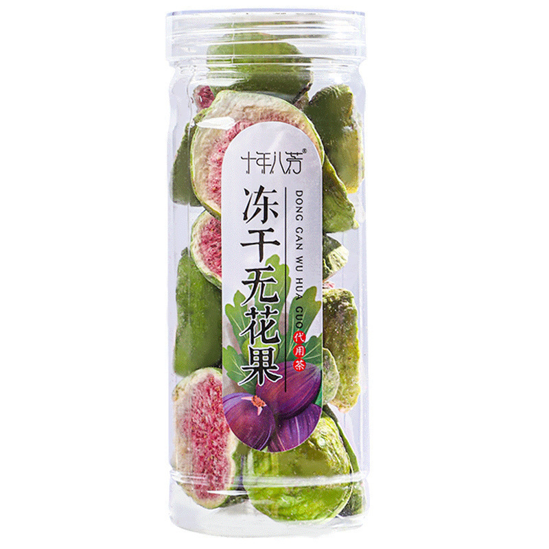 缶詰の香りのお茶、瓶詰めの活力四宝茶、ハーブティーの組み合わせ、菊花、桑、クコ茶、フルーツティー卸売|undefined