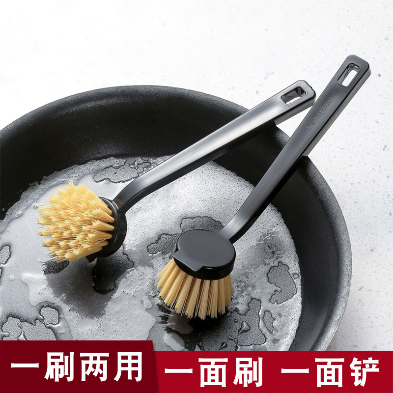 Cross-Border Pot Brush Kitchen Coconut Palm Pot Brush Household Pot Washing Brush Non-Greasy Non-Stick Pan Long Handle Special for Non-Stick Pans