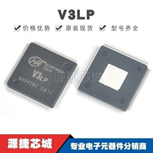 V3LP LQFP-128 ��܇ӛ䛃xCPU �����· ȫ��ԭ�b��Ʒ