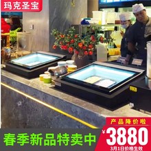 台式冰淇淋展示柜商用冷冻硬冰激凌柜厚切炒酸奶冷冻展示柜小型