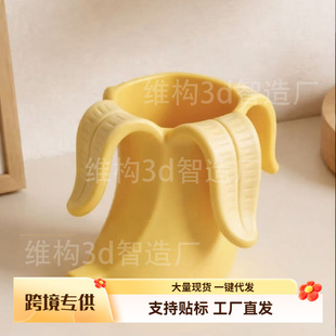�¿�羳3D��ӡ��Ʒ������㽶�PͲ�����͸�����[�����Sֱ�N