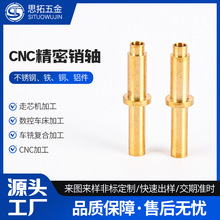 ��������������~�Ͻ�CNC�����N�S����܇��������е���CNC�ӹ�