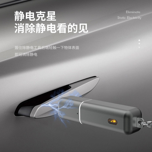 Car ornament pendant safety hammer, car portable alloy escape hammer, mini safety hammer, anti-static window breaker