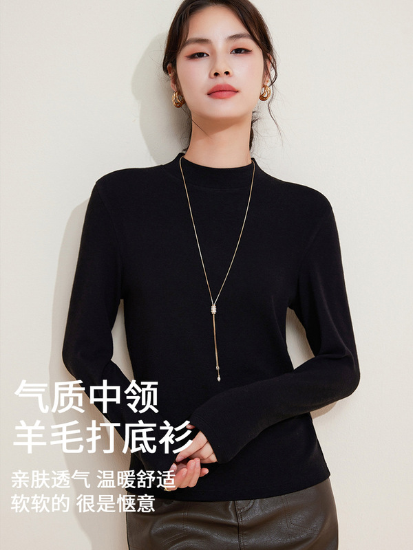 打底衫女半高领黑色内搭高级感秋冬针织大码女装2025新绵羊毛上衣|undefined