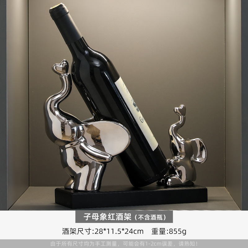 엄마와 아이 와인랙(와인병은 포함되지 않음)