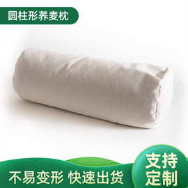 亚马逊圆柱形胡颈椎荞麦壳枕头代发FBA仓库一件代发
